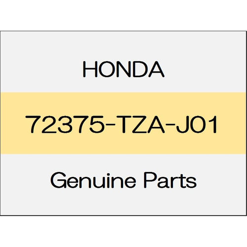 [NEW] JDM HONDA FIT eHEV GR Front door inner weather strip (L) 72375-TZA-J01 GENUINE OEM
