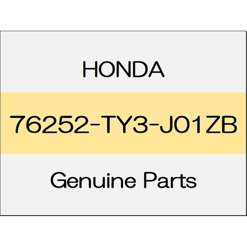 [NEW] JDM HONDA LEGEND KC2 Base Cover (L) body color code (R540P) 76252-TY3-J01ZB GENUINE OEM