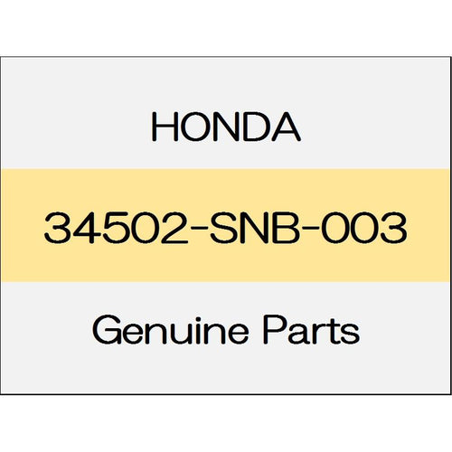 [NEW] JDM HONDA CIVIC TYPE R FD2 Base gasket 34502-SNB-003 GENUINE OEM