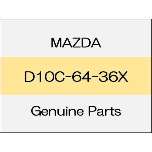 [NEW] JDM MAZDA DEMIO DJ UP plate D10C-64-36X GENUINE OEM
