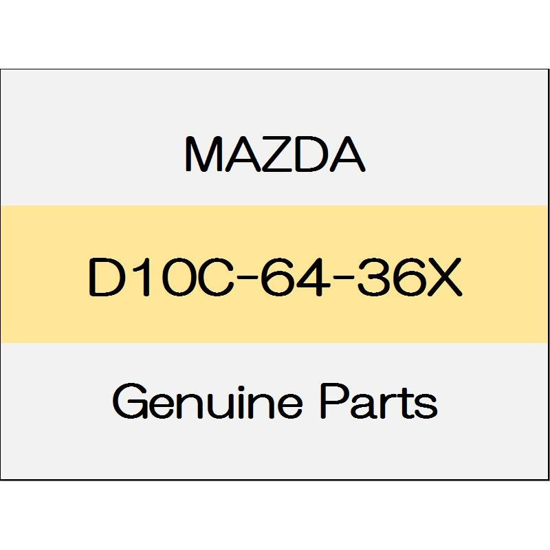 [NEW] JDM MAZDA DEMIO DJ UP plate D10C-64-36X GENUINE OEM