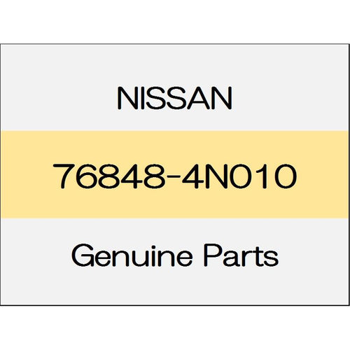 [NEW] JDM NISSAN GT-R R35 Grommet 76848-4N010 GENUINE OEM