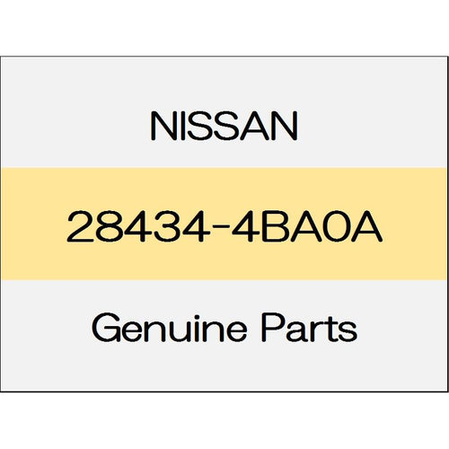 [NEW] JDM NISSAN X-TRAIL T32 Grommet 28434-4BA0A GENUINE OEM