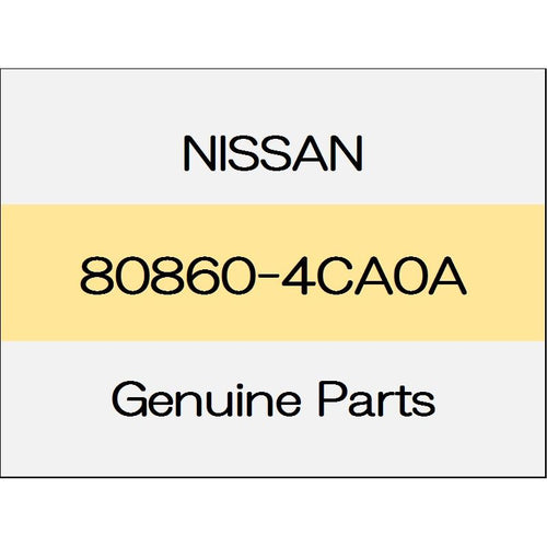 [NEW] JDM NISSAN X-TRAIL T32 Sealing the front door screen (R) 80860-4CA0A GENUINE OEM