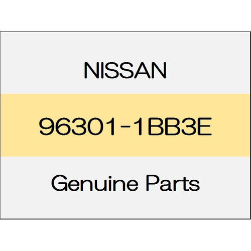 [NEW] JDM NISSAN SKYLINE CROSSOVER J50 Door mirror Assy (R) type P 96301-1BB3E GENUINE OEM