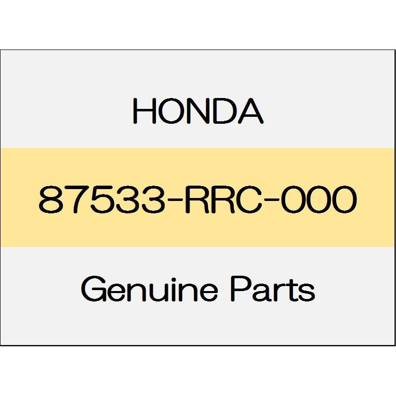 [NEW] JDM HONDA CIVIC TYPE R FD2 Services Information label 87533-RRC-000 GENUINE OEM