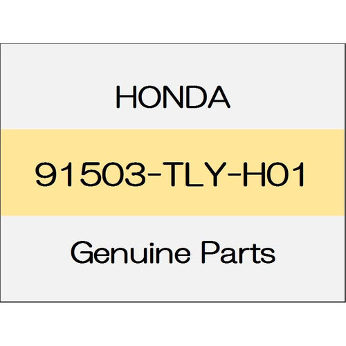 [NEW] JDM HONDA CR-V RW Clip, door molding 91503-TLY-H01 GENUINE OEM