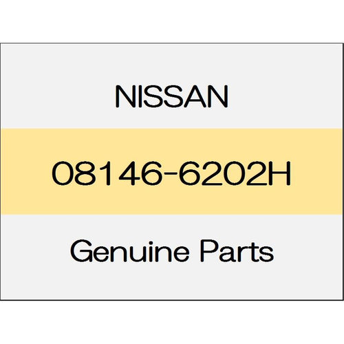 [NEW] JDM NISSAN X-TRAIL T32 bolt 08146-6202H GENUINE OEM