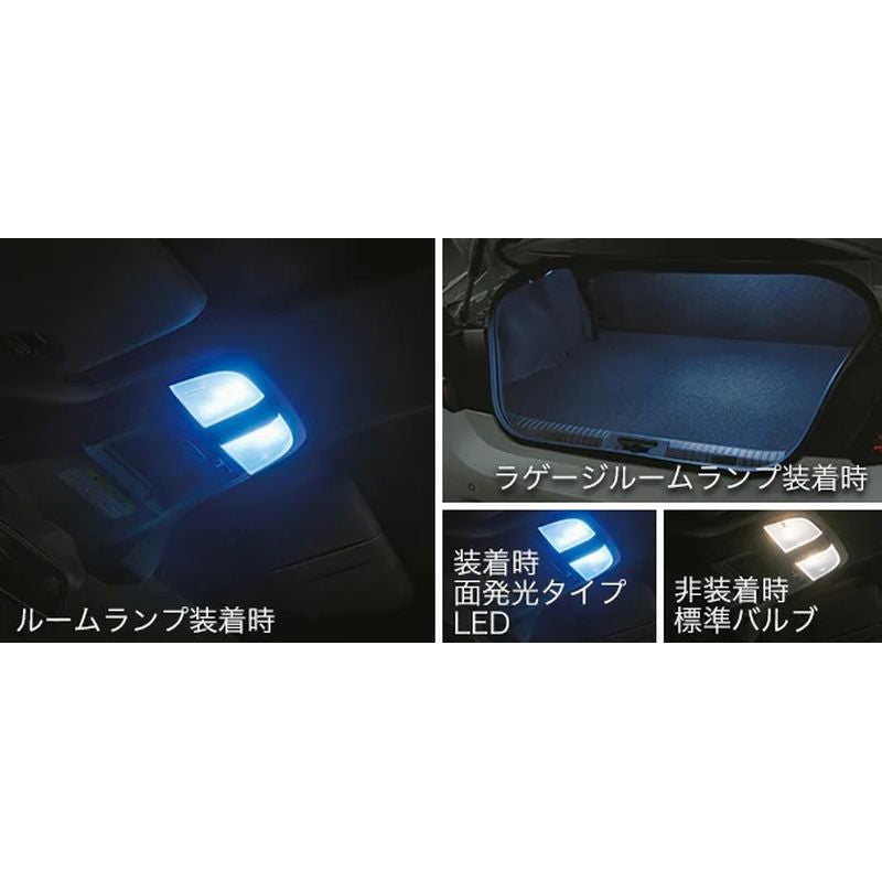 [NEW] JDM Toyota GR86 ZN8 LED Room Lamp set Genuine OEM