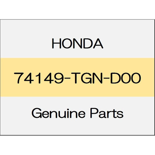 [NEW] JDM HONDA CIVIC HATCHBACK FK7 Pepper-up hood system warning label 74149-TGN-D00 GENUINE OEM