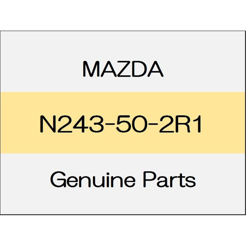 [NEW] JDM MAZDA ROADSTER ND Rear bumper retainer (R) N243-50-2R1 GENUINE OEM