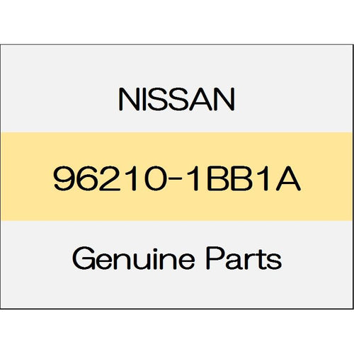 [NEW] JDM NISSAN SKYLINE CROSSOVER J50 License plate bracket 96210-1BB1A GENUINE OEM