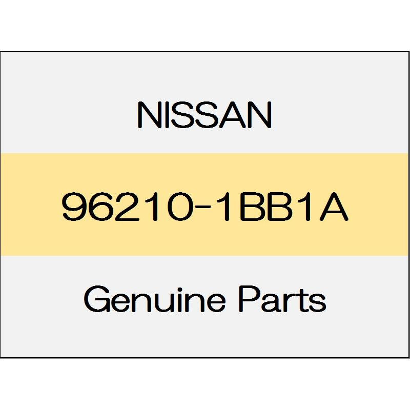 [NEW] JDM NISSAN SKYLINE CROSSOVER J50 License plate bracket 96210-1BB1A GENUINE OEM