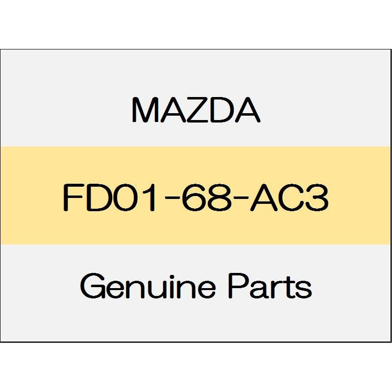 [NEW] JDM MAZDA DEMIO DJ fastener FD01-68-AC3 GENUINE OEM