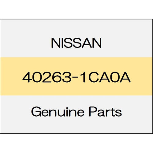 [NEW] JDM NISSAN X-TRAIL T32 Adjusting cap 40263-1CA0A GENUINE OEM