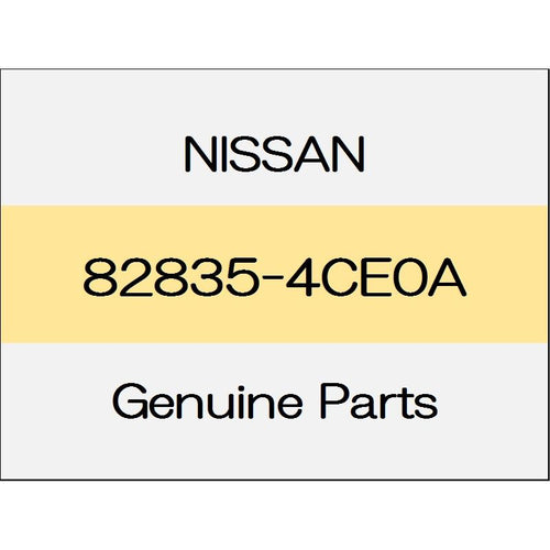 [NEW] JDM NISSAN X-TRAIL T32 Rear door inside seal Assy (L) 82835-4CE0A GENUINE OEM