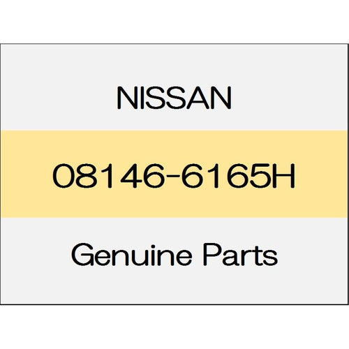 [NEW] JDM NISSAN GT-R R35 bolt 08146-6165H GENUINE OEM