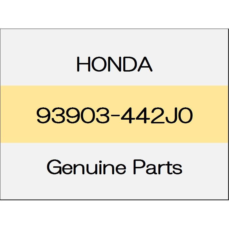 [NEW] JDM HONDA ACCORD HYBRID CR Tapping screw 93903-442J0 GENUINE OEM