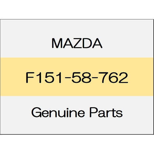 [NEW] JDM MAZDA ROADSTER ND fastener F151-58-762 GENUINE OEM