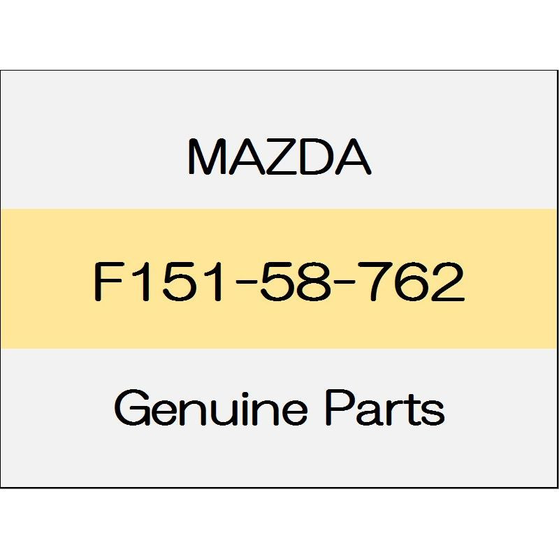 [NEW] JDM MAZDA ROADSTER ND fastener F151-58-762 GENUINE OEM