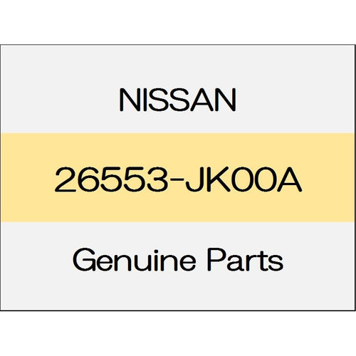 [NEW] JDM NISSAN Skyline Sedan V36 Lamp packing (R) 26553-JK00A GENUINE OEM