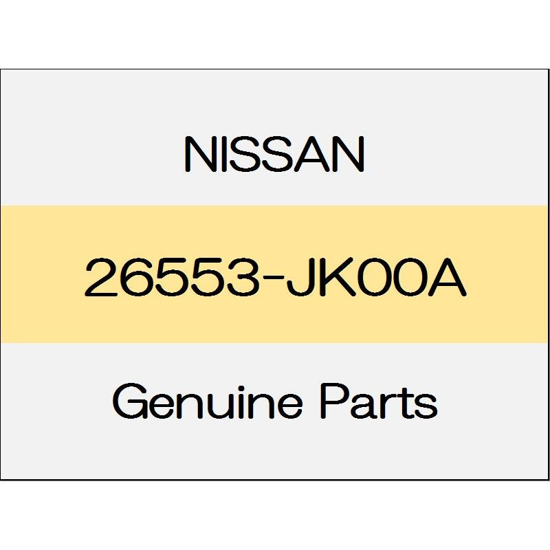 [NEW] JDM NISSAN Skyline Sedan V36 Lamp packing (R) 26553-JK00A GENUINE OEM