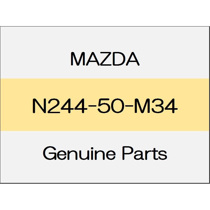 [NEW] JDM MAZDA ROADSTER ND Garnish protector N244-50-M34 GENUINE OEM