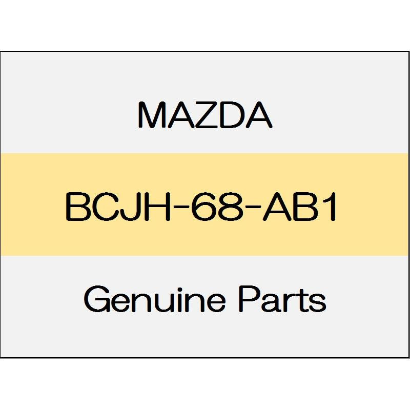 [NEW] JDM MAZDA CX-30 DM fastener BCJH-68-AB1 GENUINE OEM