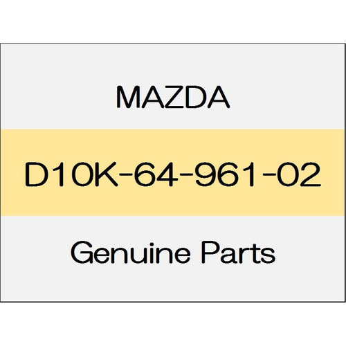 [NEW] JDM MAZDA DEMIO DJ Crash side panel (L) D10K-64-961-02 GENUINE OEM