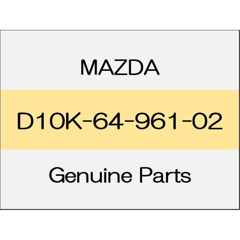 [NEW] JDM MAZDA DEMIO DJ Crash side panel (L) D10K-64-961-02 GENUINE OEM