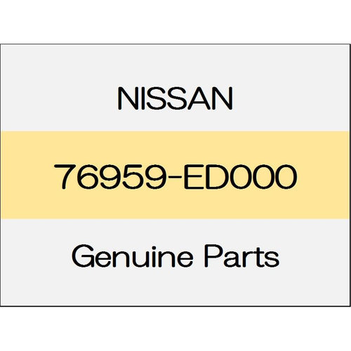 [NEW] JDM NISSAN SKYLINE CROSSOVER J50 Clip 76959-ED000 GENUINE OEM