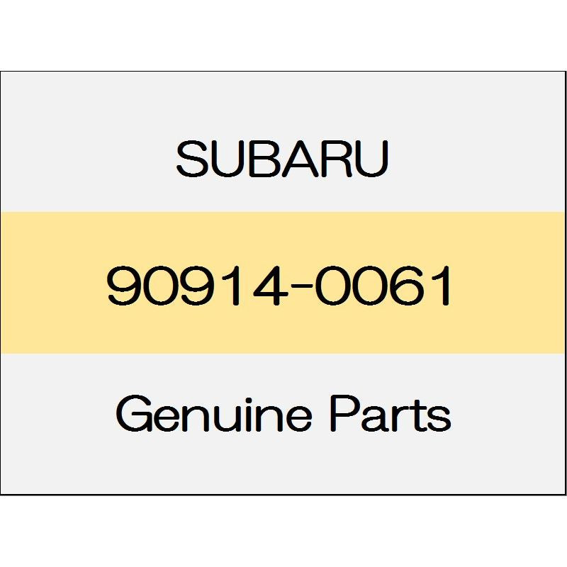 [NEW] JDM SUBARU WRX STI VA 2-piece clip 90914-0061 GENUINE OEM