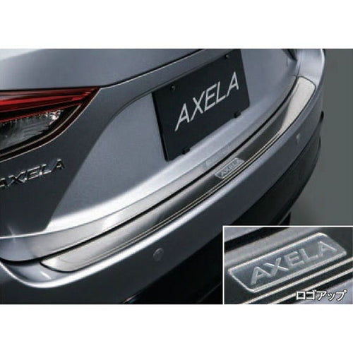 [NEW] JDM Mazda Axela BM Rear Bumper Step Plate for Sports Genuine OEM