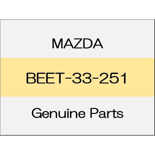 [NEW] JDM MAZDA CX-30 DM Disk plate BEET-33-251 GENUINE OEM