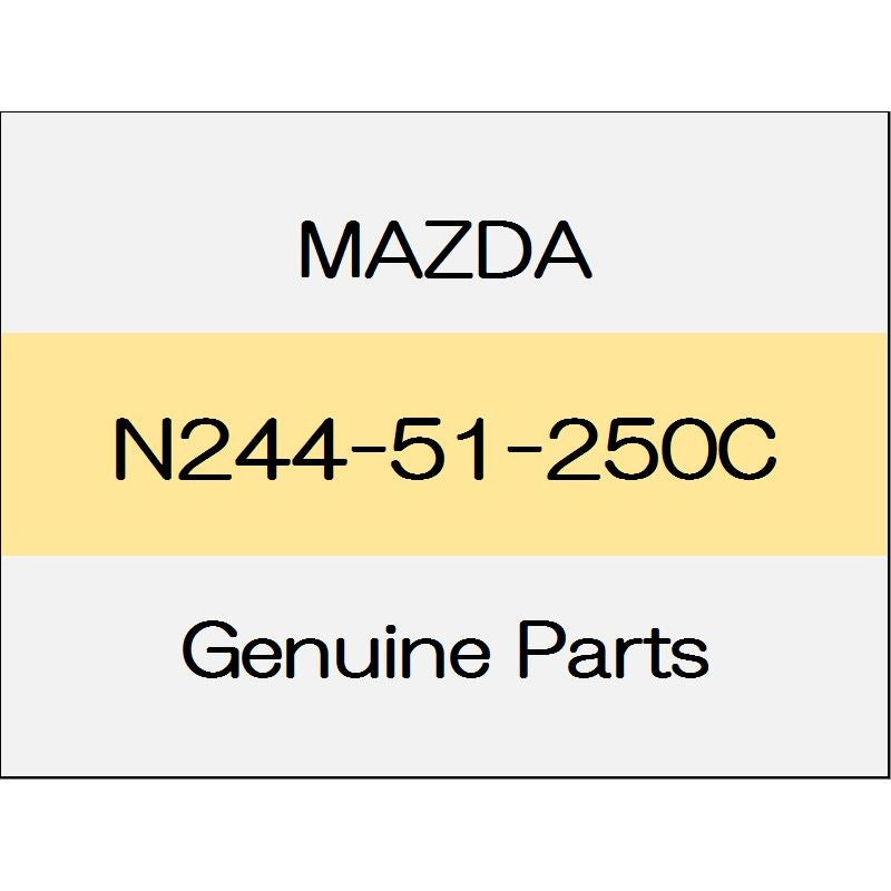 [NEW] JDM MAZDA ROADSTER ND Backup lamp (L) 1610 ~ Special Package N244-51-250C GENUINE OEM