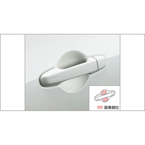 [NEW] JDM Toyota GR86 ZN8 Door Handle Protection Film Genuine OEM