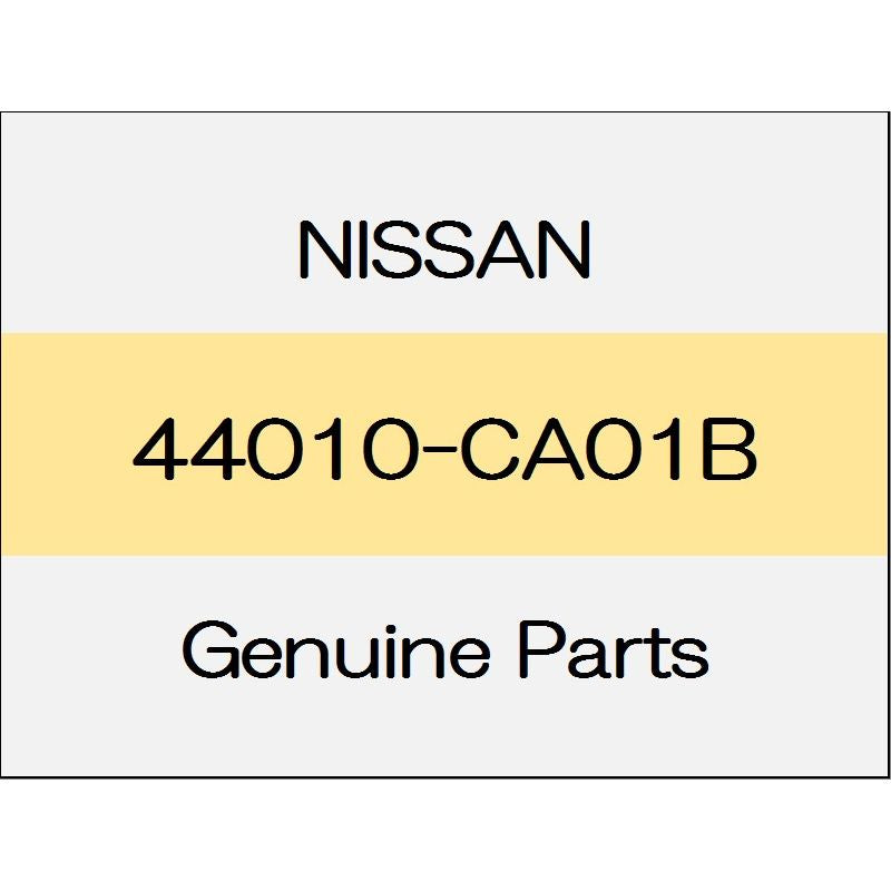 [NEW] JDM NISSAN ELGRAND E52 Parking rear brake Assy (L) 44010-CA01B GENUINE OEM
