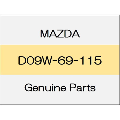 [NEW] JDM MAZDA DEMIO DJ Hole cover (R) D09W-69-115 GENUINE OEM