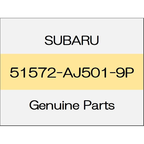 [NEW] JDM SUBARU WRX STI VA Side sill front reinforcement outer (L) 51572-AJ501-9P GENUINE OEM