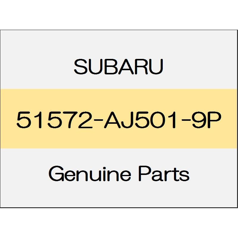 [NEW] JDM SUBARU WRX STI VA Side sill front reinforcement outer (L) 51572-AJ501-9P GENUINE OEM