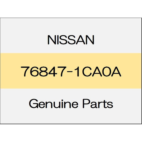 [NEW] JDM NISSAN SKYLINE CROSSOVER J50 clip 76847-1CA0A GENUINE OEM