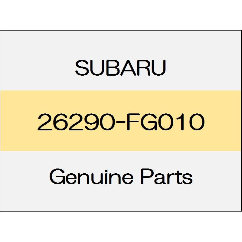 [NEW] JDM SUBARU LEVORG VM Front disc brake cover (L) 26290-FG010 GENUINE OEM