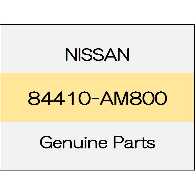 [NEW] JDM NISSAN GT-R R35 Trunk lid hinge stopper (R) 84410-AM800 GENUINE OEM