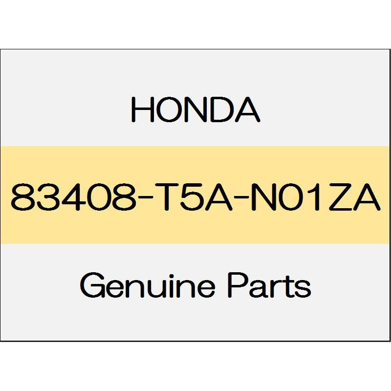 [NEW] JDM HONDA FIT GK Cover, handbrake * NH900L * (NH900L Neutral Black) 83408-T5A-N01ZA GENUINE OEM