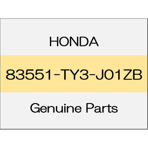 [NEW] JDM HONDA LEGEND KC2 Front door lining base Comp (L) ~ 1802 trim code (TYPE-Q) 83551-TY3-J01ZB GENUINE OEM