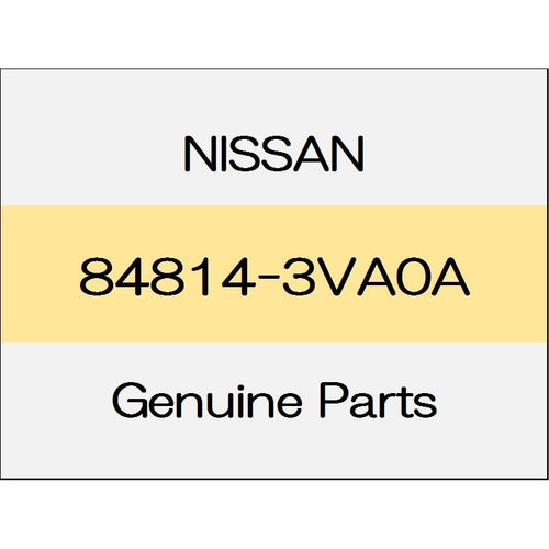 [NEW] JDM NISSAN NOTE E12 Grommet 84814-3VA0A GENUINE OEM