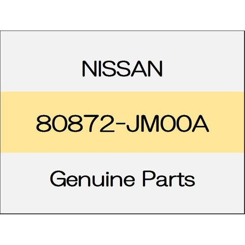 [NEW] JDM NISSAN X-TRAIL T32 Door bumper 80872-JM00A GENUINE OEM