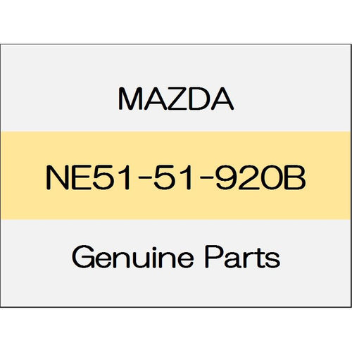 [NEW] JDM MAZDA ROADSTER ND Extractor chamber NE51-51-920B GENUINE OEM