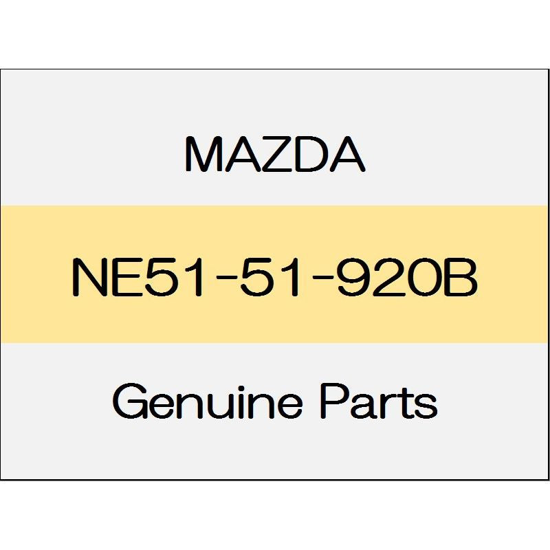 [NEW] JDM MAZDA ROADSTER ND Extractor chamber NE51-51-920B GENUINE OEM