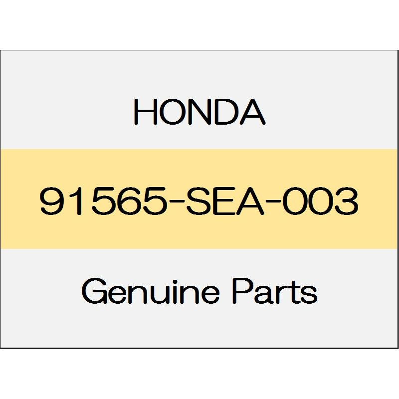 [NEW] JDM HONDA LEGEND KC2 Harness clamp 91565-SEA-003 GENUINE OEM